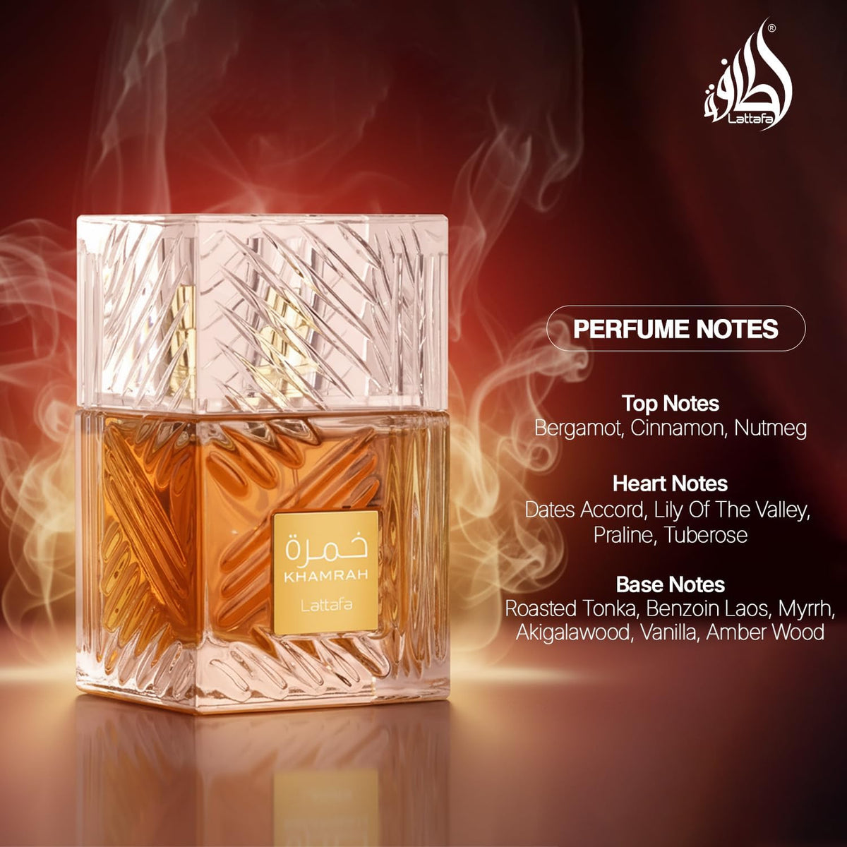 Lattafa Khamrah edp 100ml - Avoriell