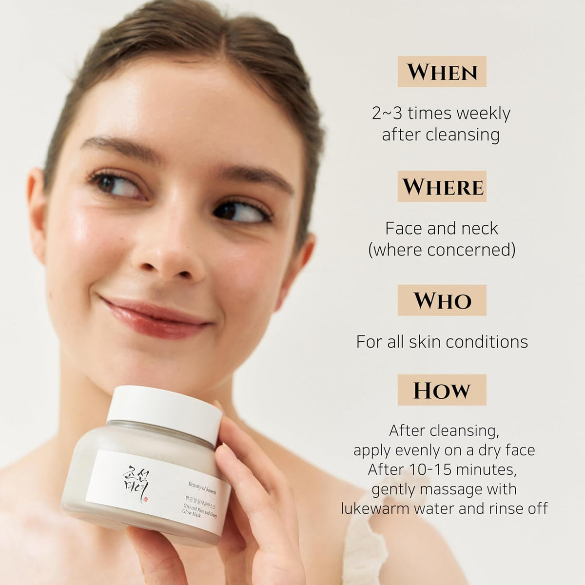 Beauty of Joseon of Ground Rice and Honey Glow Mask 150ml - Avoriell