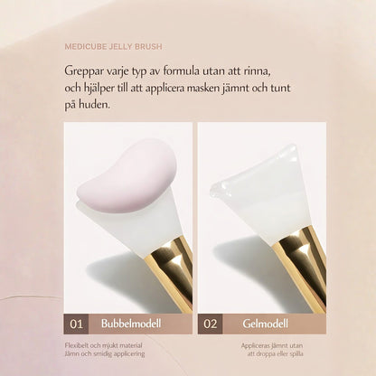 Medicube Jelly Brush