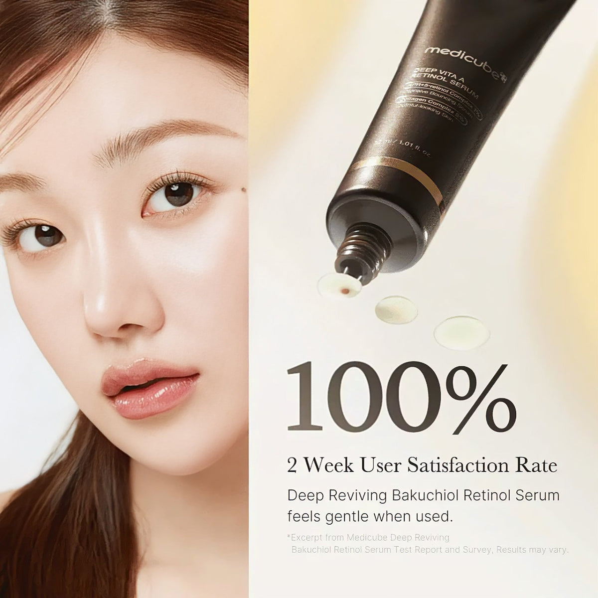 Medicube Deep Vita A Retinol Serum 30ml - Avoriell