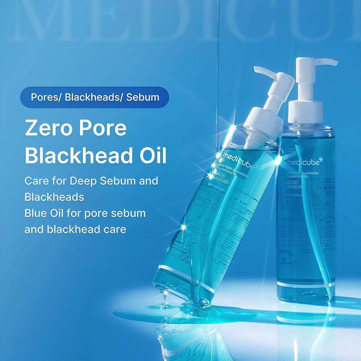 Medicube Zero Pore Blackhead Deep Cleansing Oil 205ml - Avoriell