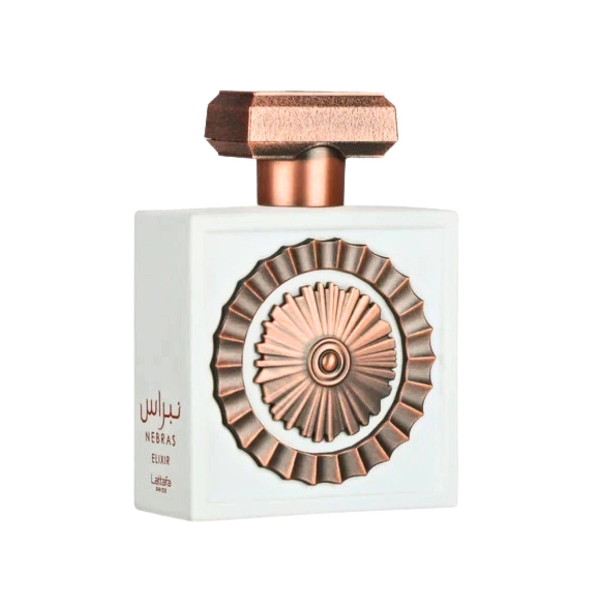 Lattafa Pride Nebras Elixir EDP 100ml - Avoriell